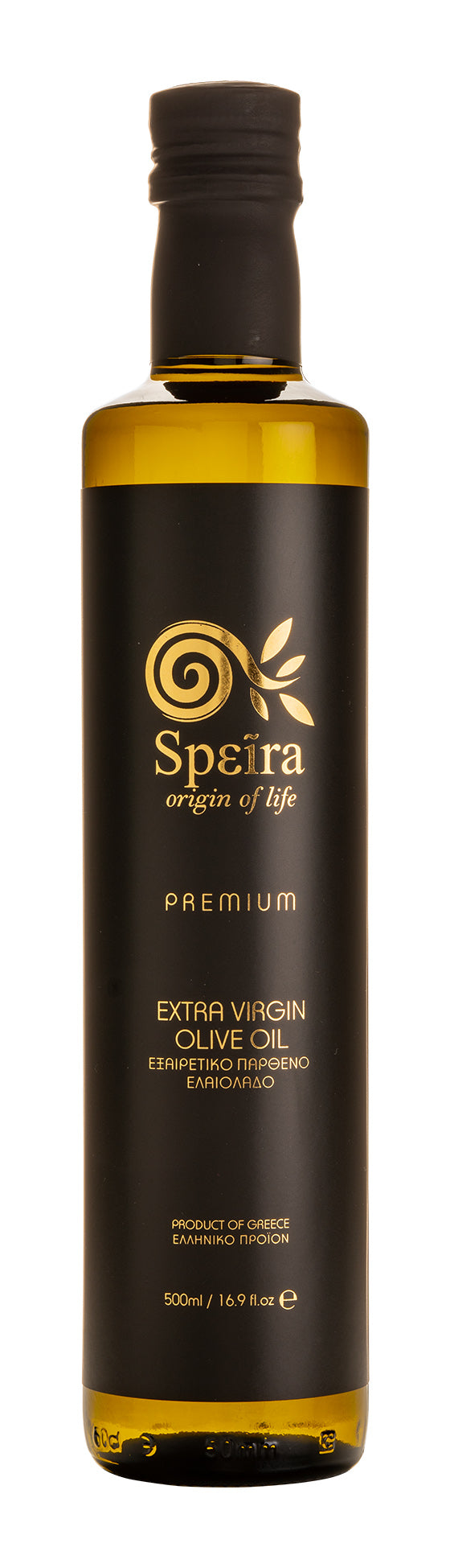 Speira Premium