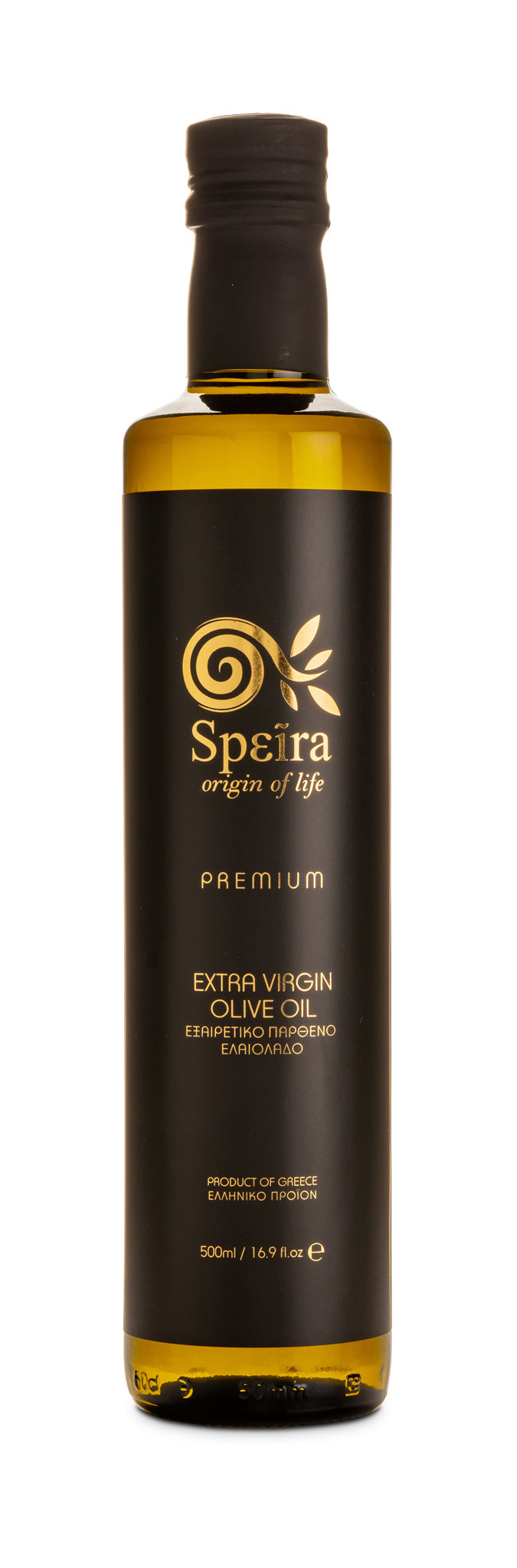 Speira Premium